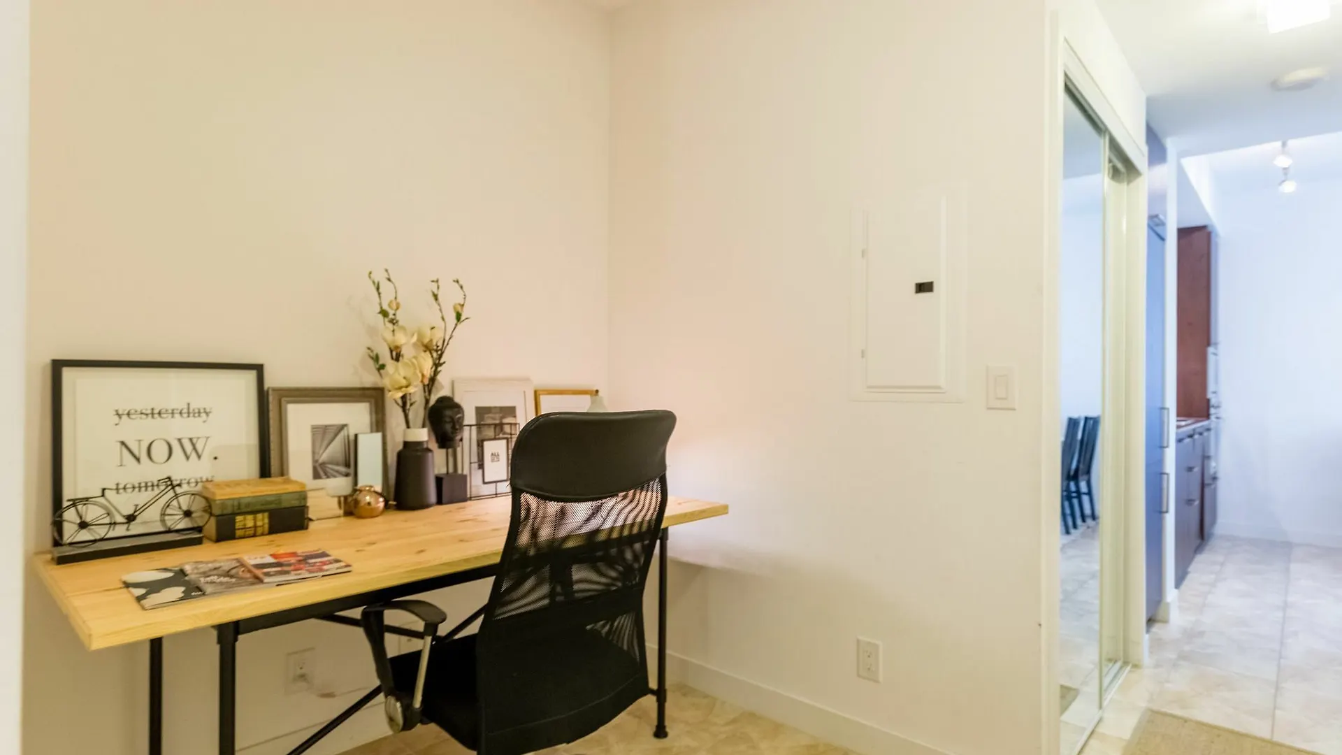 Ice Premier Suites location